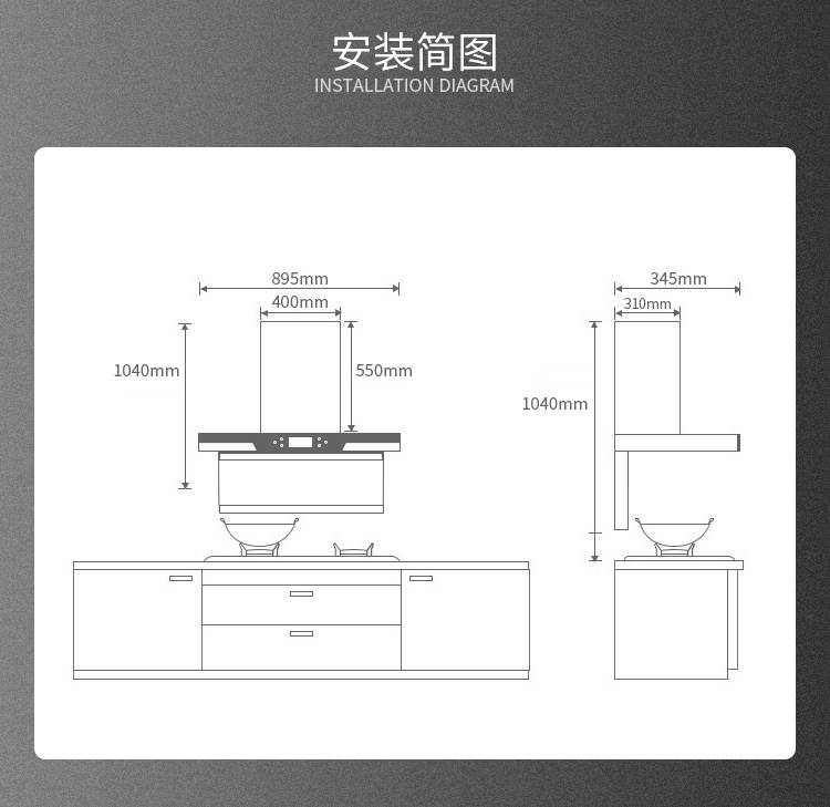 底部關(guān)聯(lián)_03