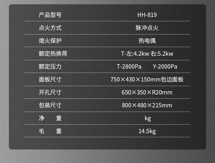 通用底部關(guān)聯(lián)_01_02